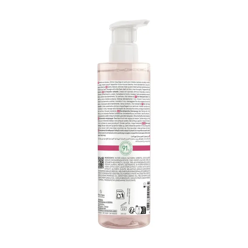 A-Derma Exomega Gel Limpiador Facial Calmante, 200 ml - Image 2