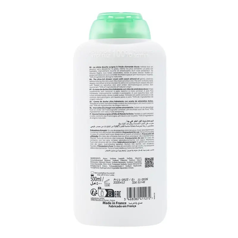 Corine De Farme Gel De Ducha Con Extracto De Coco , 500 ml - Image 2
