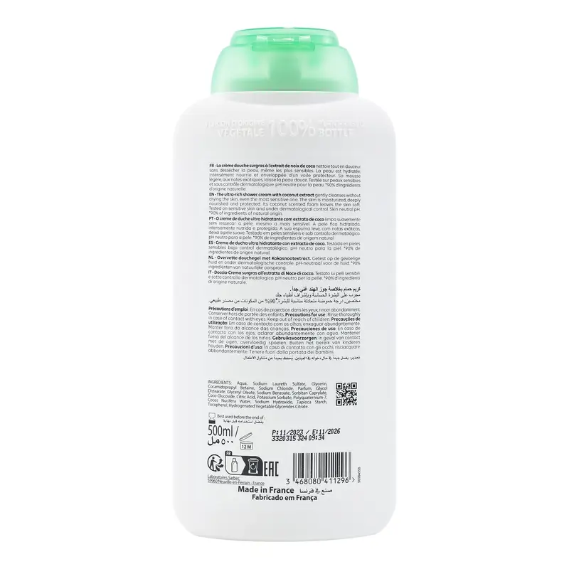 Corine De Farme Gel De Ducha Con Extracto De Vainilla , 500 ml - Image 2