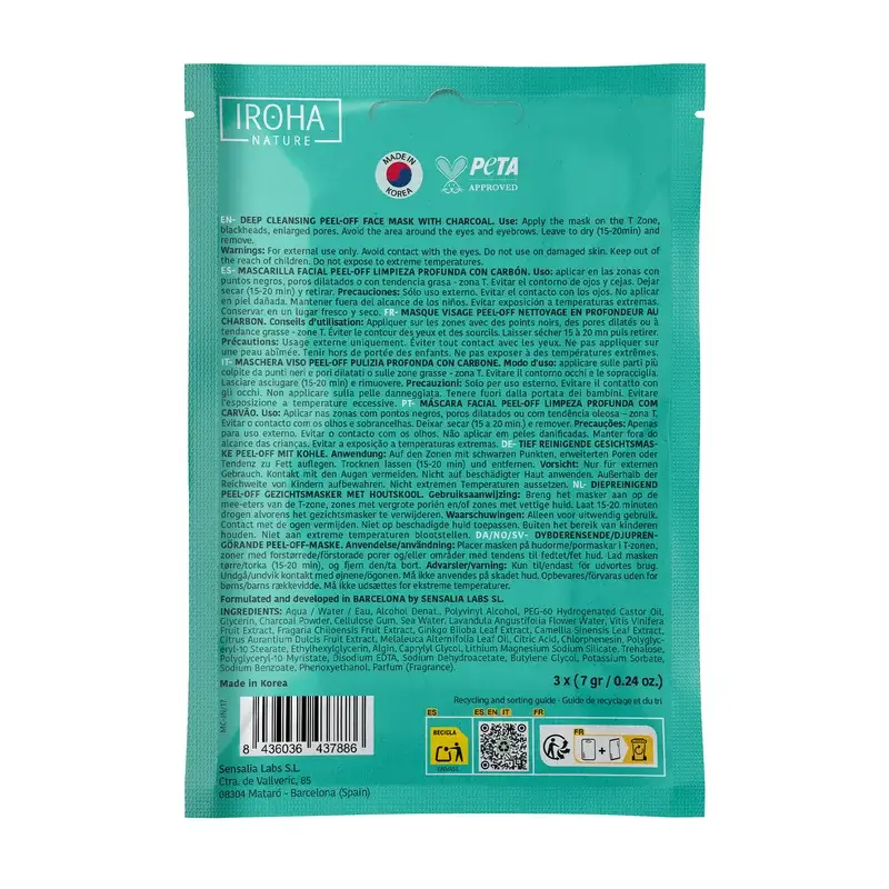 Iroha Nature Mascarilla Peel Off Limpieza Profunda Carbón, 3 Unidades, 1 gramo - Image 2