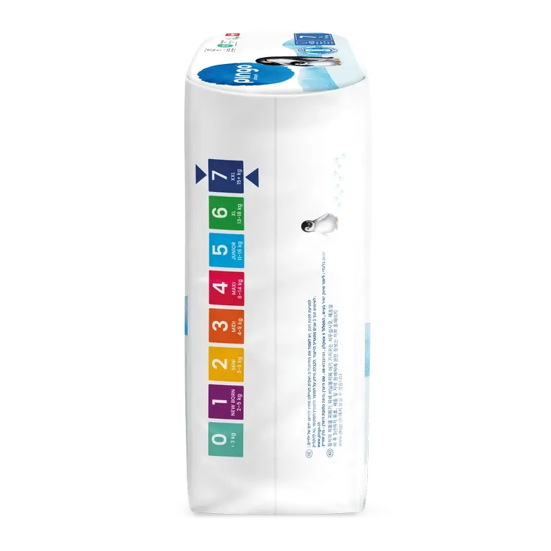Pingo Pañales Ecológicos Talla 7 (+15 Kg), 30 unidades - Image 3