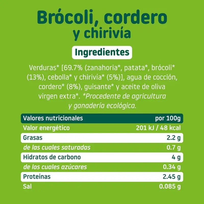 Smileat Tarrito Brócoli con Cordero y Chirivia Ecológico, 230 gr - Image 2